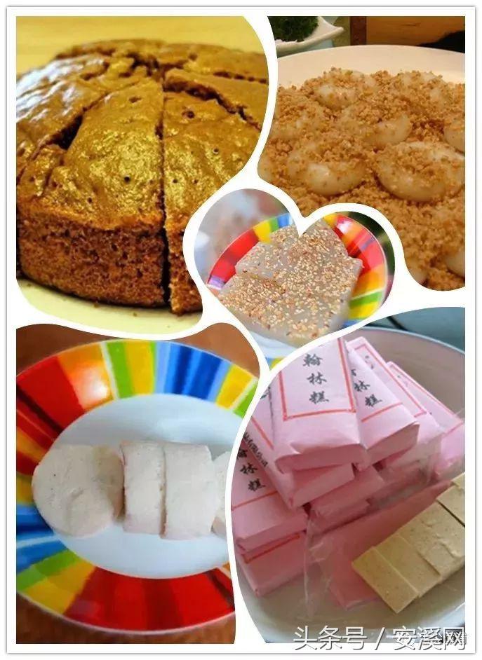 永春至德化高速最新路况今天,泉州安溪永春德化自驾旅游攻略