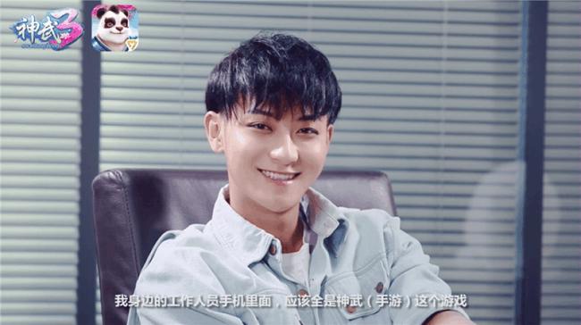 黄子韬代言的游戏有什么,黄子韬代言游戏叫什么名