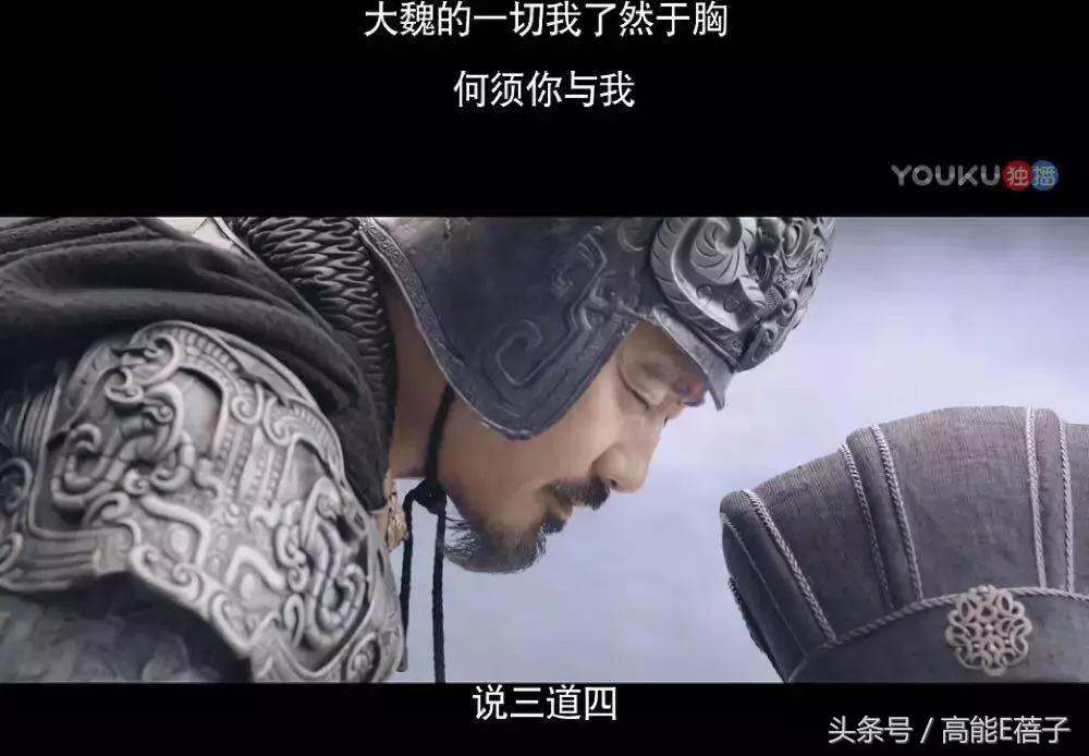 他教会胡歌表演，与吴秀波飙戏演技一点不输，可惜角色的人品略低