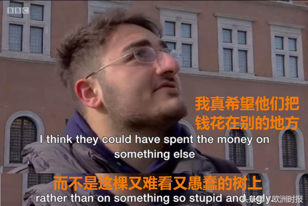 意大利最好的圣诞树,罗马圣诞树