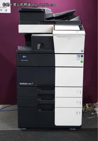柯尼卡美能达bizhubC458评测：可以是最可靠的企业彩印解决方案