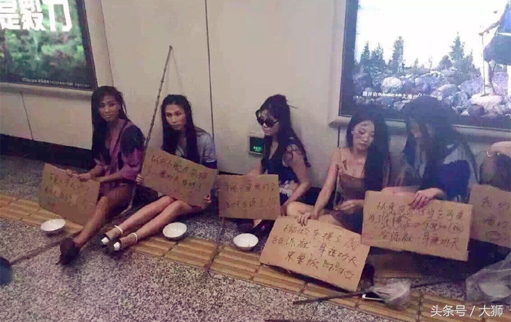 乞丐到底有多残忍,旧社会乞丐是什么样