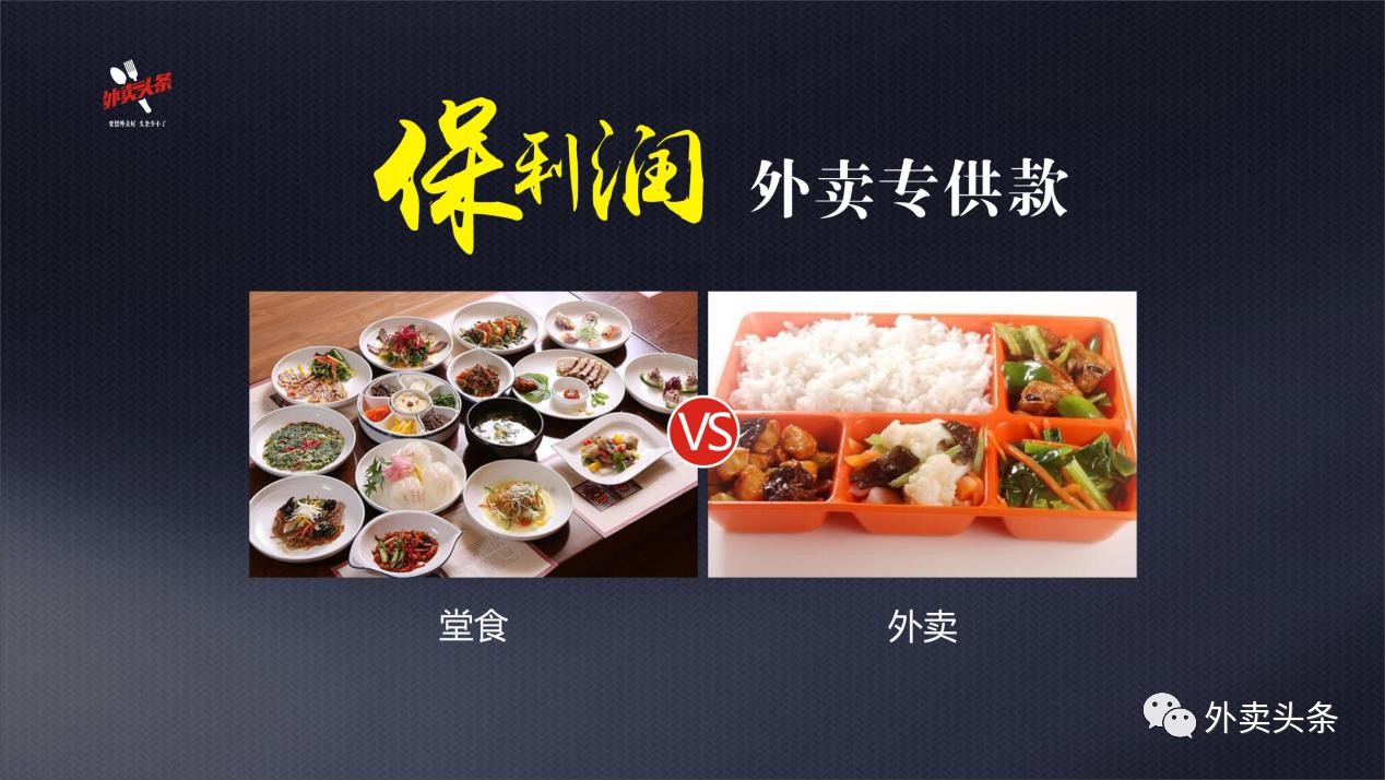 入驻饿了么经营类型填不了,入驻美团饿了么必须要配备电脑吗