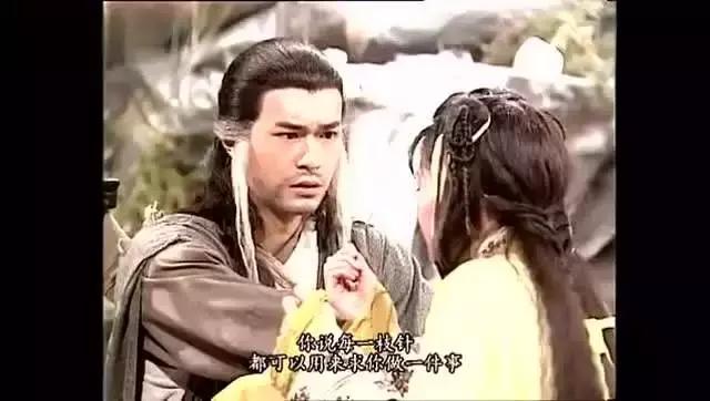 说不完的金庸武侠,道不尽的人间情话!