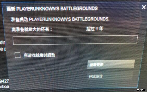 绝地求生一些基本实用小技巧分享,绝地求生新版本bug大集锦