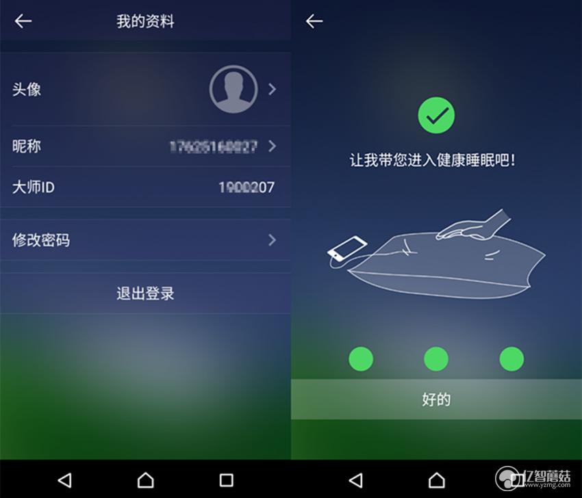 乳胶枕头护颈椎助睡眠家用,睡康宁乳胶枕头
