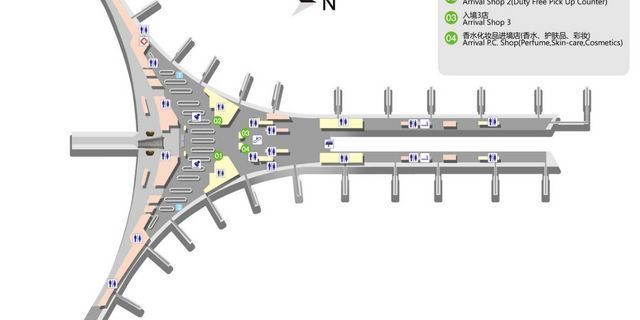 日上免税店购物全攻略粉底,日上免税店化妆品购买攻略