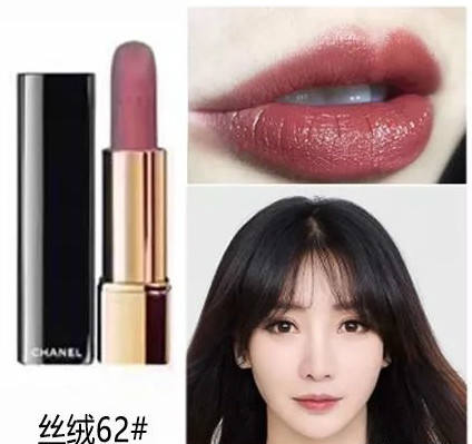 美妆课口红,美妆测评2元口红推荐哪款好用点