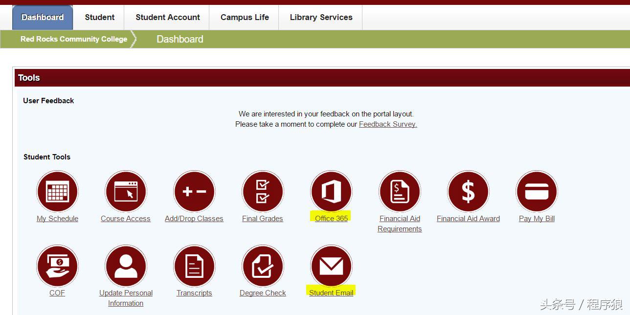 edu教育优惠,edu教育邮箱如何获得