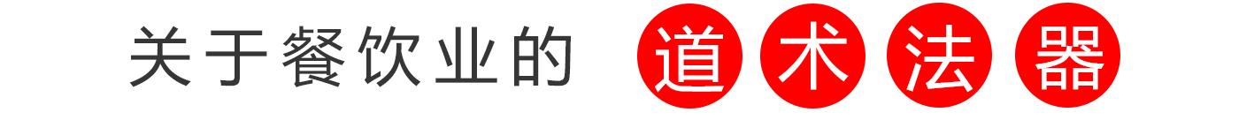 小恒水饺李恒最新消息,小恒水饺商业模式