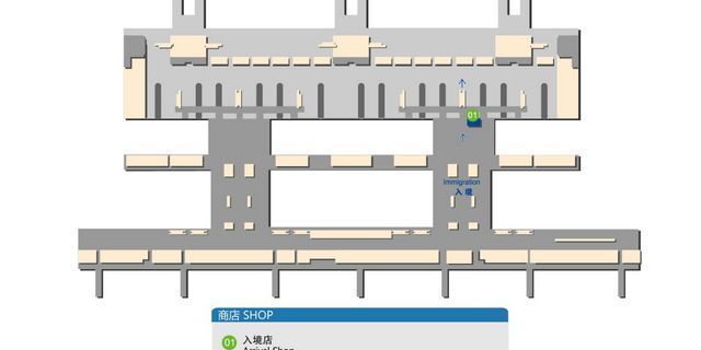 日上免税店购物全攻略粉底,日上免税店化妆品购买攻略