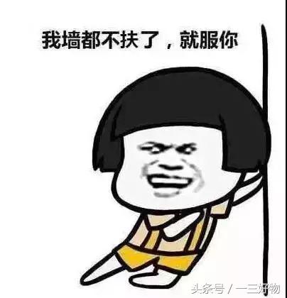 扶墙排出身上的静电,居家消除静电