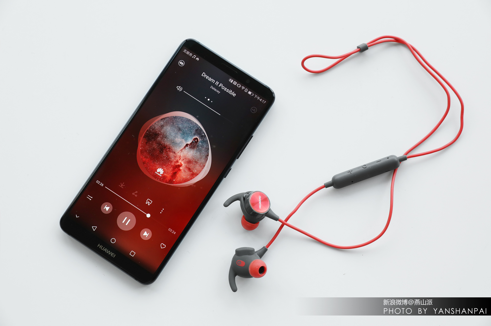 华为运动耳机r1pro值得购买吗,华为运动蓝牙耳机r1prosn码