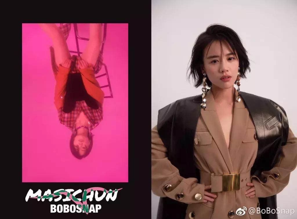 马思纯代言赚钱,马思纯全新代言