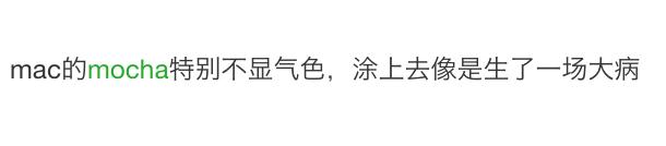 女生必备的六支口红测评,女孩子必买的七种口红