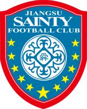 2020江苏苏宁中超冠军,中超发展史