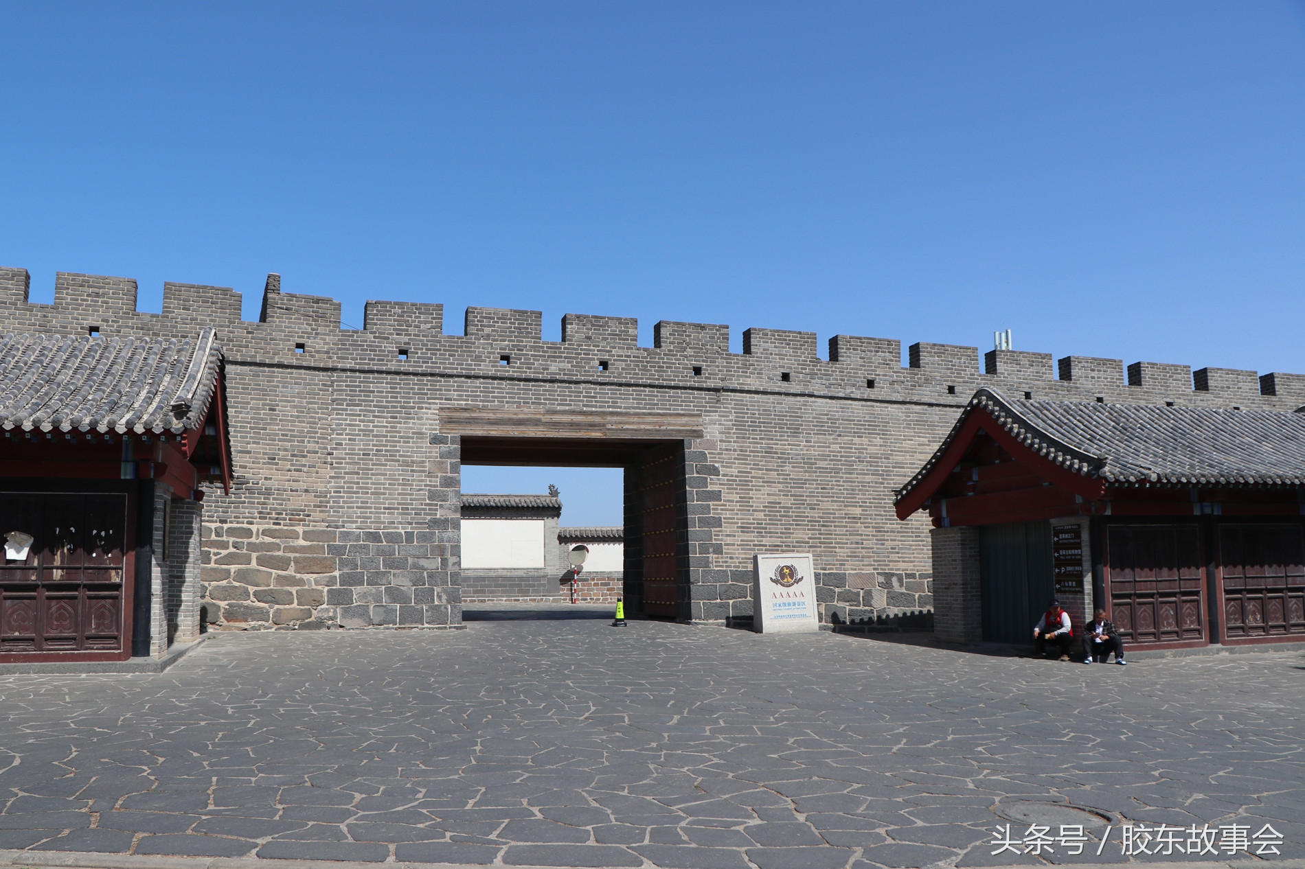 山东蓬莱是哪里的城市,山东蓬莱市的经济状况