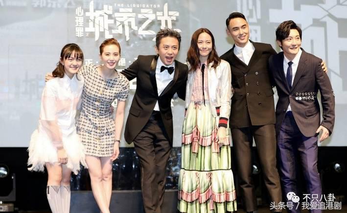 雷佳音郭京飞搞笑场面极限挑战,雷佳音郭京飞颁奖现场段子