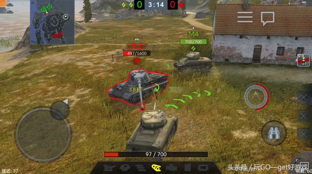 网易坦克世界闪击战微信,坦克世界闪击战7.3无法进入