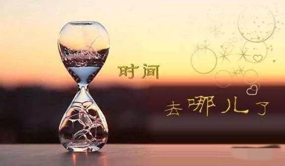 公务员下班如何利用时间,公务员利用业余时间学习