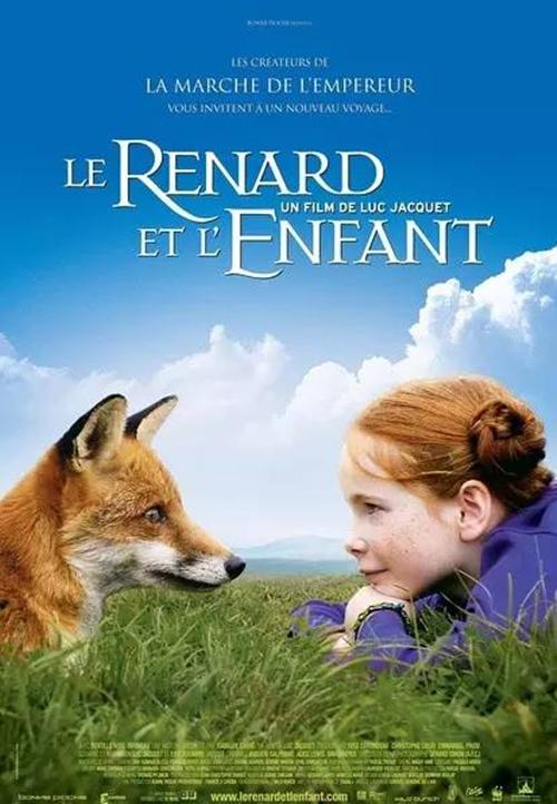 小孩喜欢看动画片怎么办,孩子是否喜欢看动画片