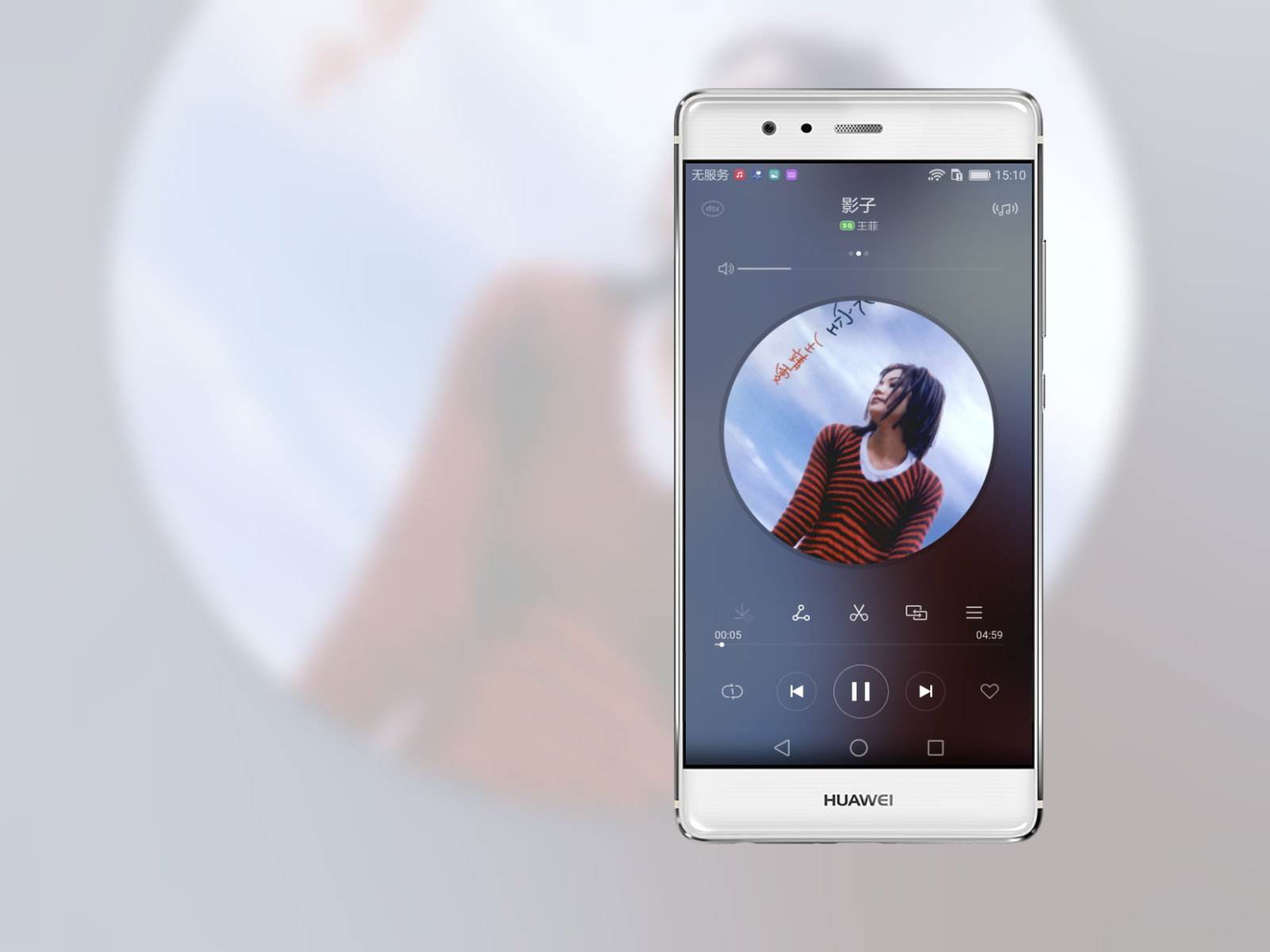 华为手机调音量总显示通话音量,华为手机音量太小怎样让音量变大