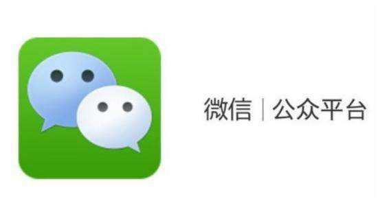 如何编辑微信公众号边框,如何编辑微信公众号菜单