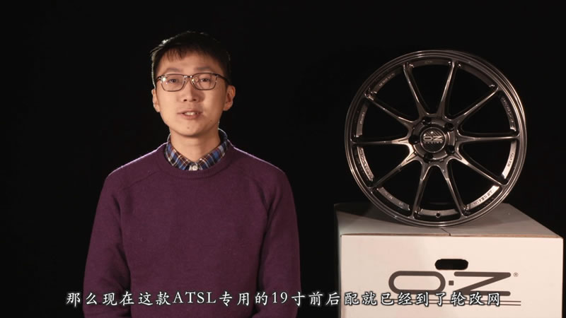 因为够执着大牌不缺席——意大利OZ推出ATS专用HYPERGTHLT轮毂