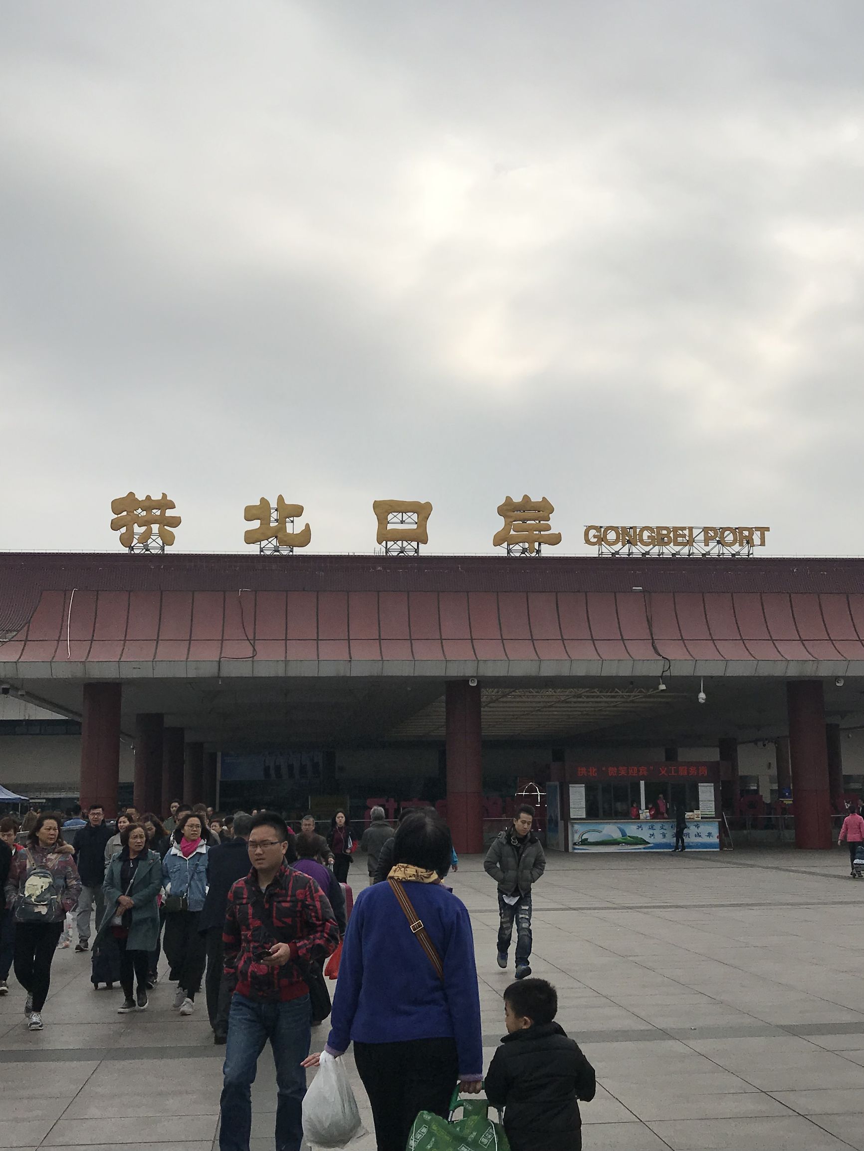 钜记手信杏仁饼澳门价格,澳门钜记手信牛肉干直播