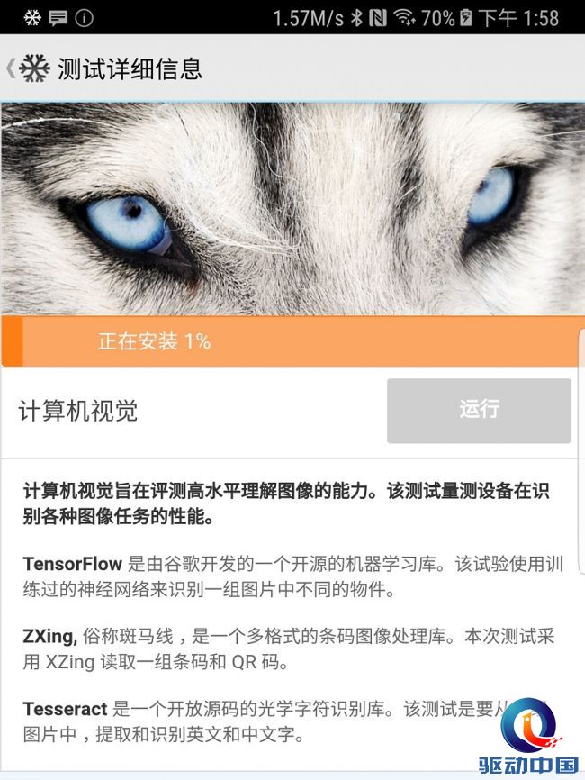 华为mate10搭载麒麟什么芯片,华为mate10支持ai芯片吗