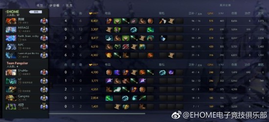 韩国被中国打哭的比赛击剑,韩国选手被中国选手暴揍