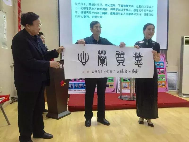 传承东方旗袍文化,传承中华旗袍文化