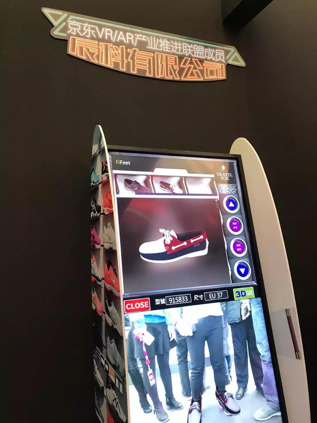 京东店铺的转化率怎么提高,京东店铺如何提高转化率