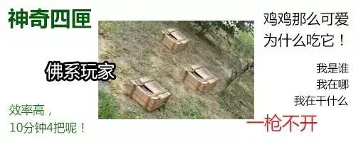 steam涉嫌欺诈行为怎么解除,steam被举报欺诈限制交易限制多久