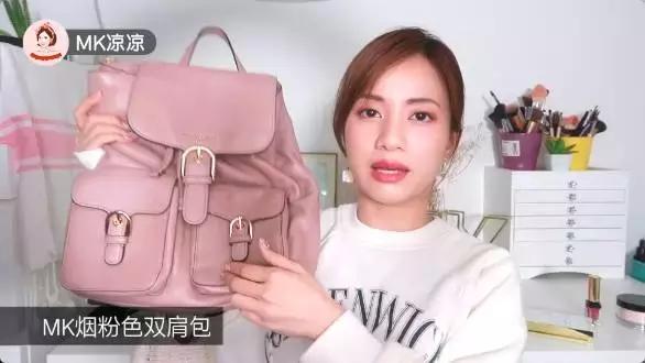 mk最值得入手的大包,mk年终特惠