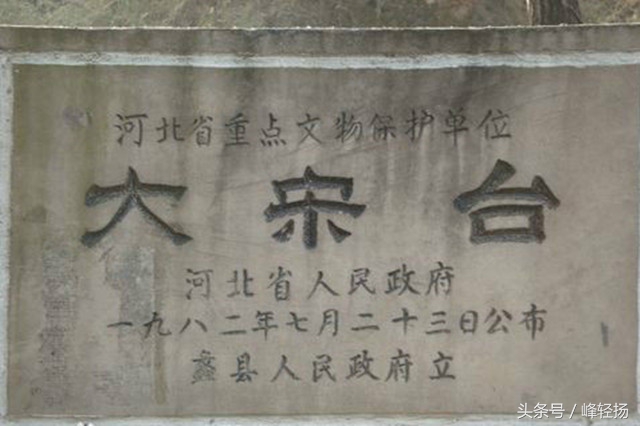 蠡县范蠡和西施,保定蠡县范蠡的来历