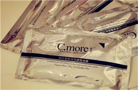 30岁左右适合敏感皮肤的护肤品,20岁敏感肌护肤品推荐