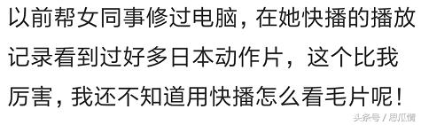 电脑坏了去修要拿主机吗,电脑坏了要放在维修店靠谱吗