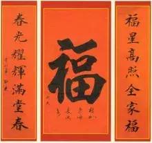 书法的作品形式,书法常见哪几种