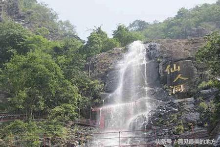 魅力中国城总决赛全集,魅力中国城第一季韩城