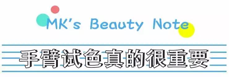 mk新年捡漏,mk必买的经典款2018