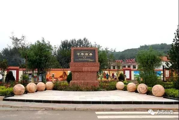 安泽古县五一旅游,安泽旅游景区有哪些