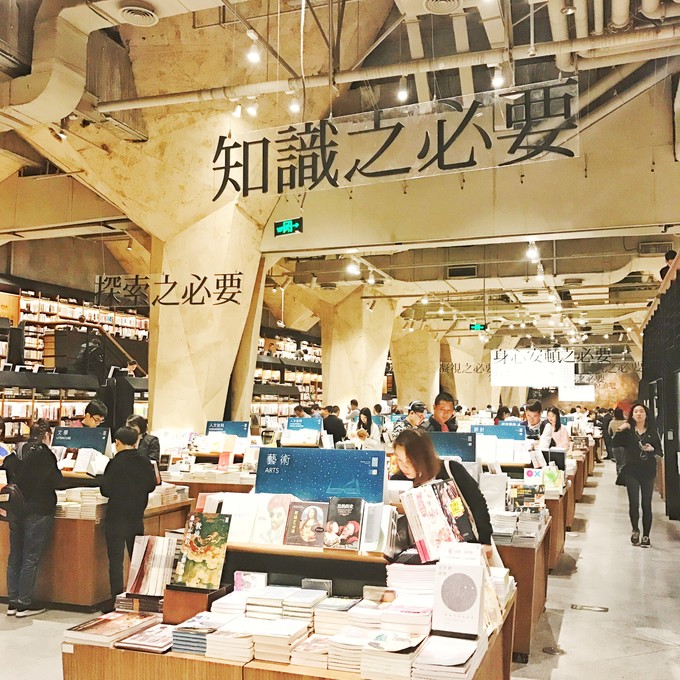 游记成都市内2日行,成都三日吃住行详细攻略