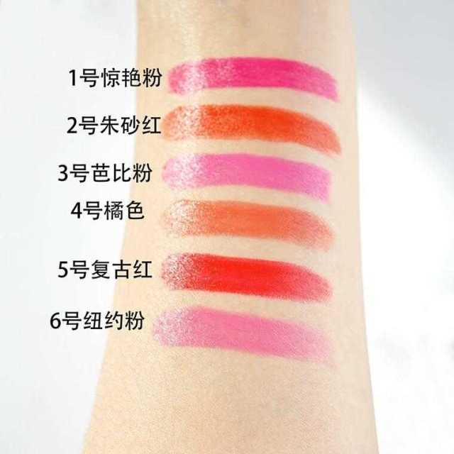 可以平替vsl202的平价口红,口红牌子平价推荐pinkbear