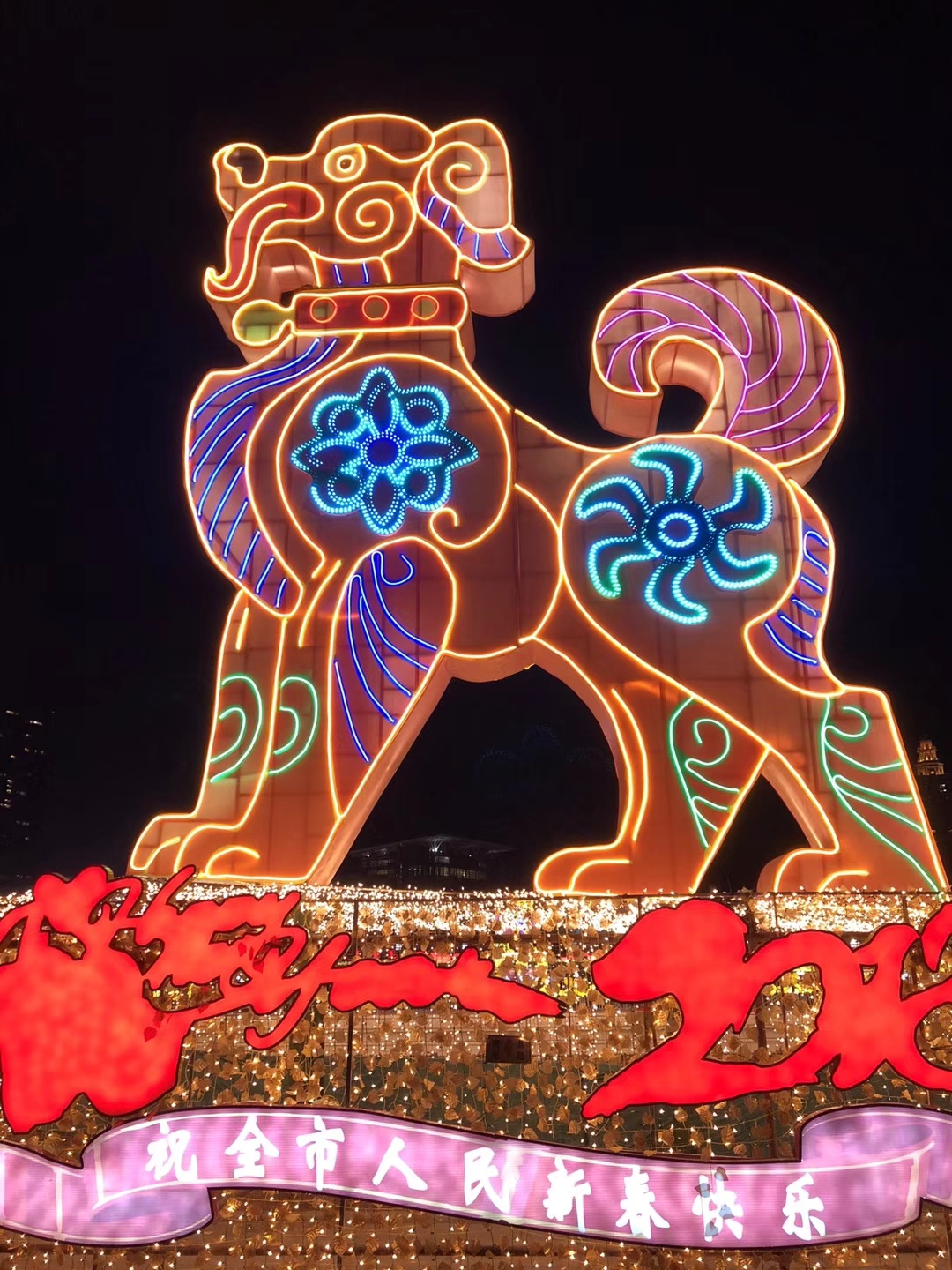 浪漫之都大连英语,浪漫之都滨城大连