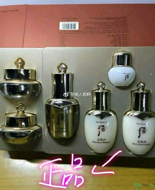 韩妆包装的正确方法,韩妆护肤品真假辨别