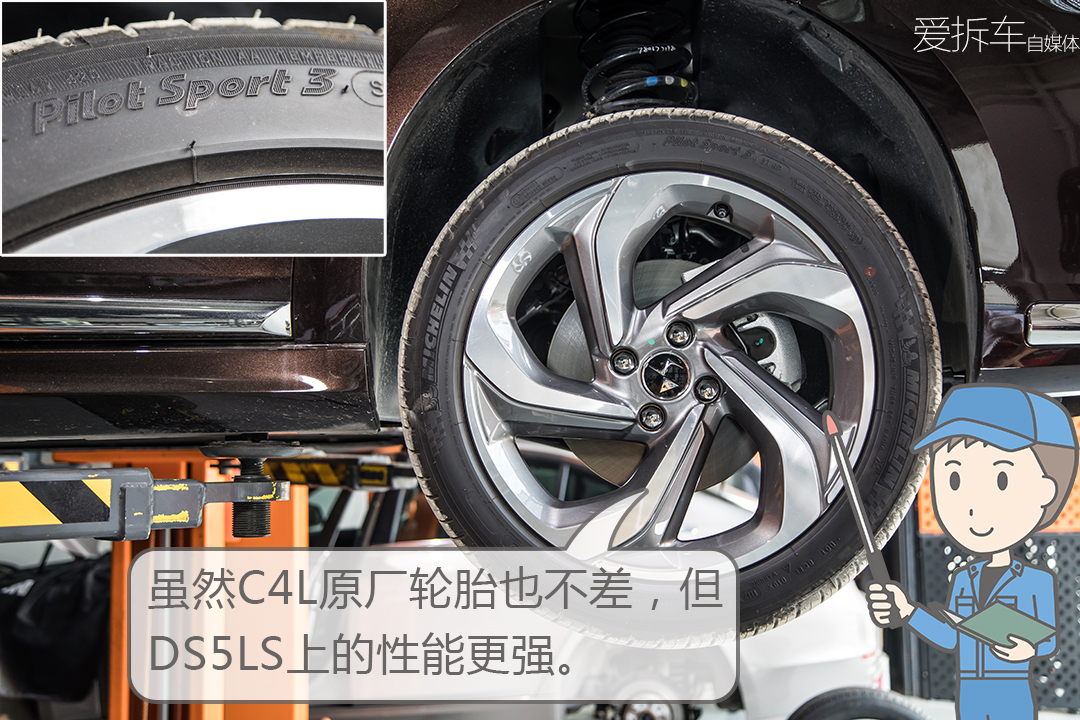 雪铁龙50万的车,15年手动挡雪铁龙c4l