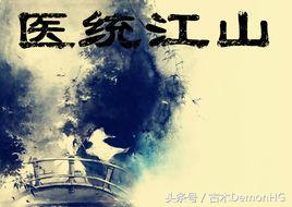 20年网络小说十大经典神作,经典公认十大神级小说