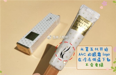 韩妆包装的正确方法,韩妆护肤品真假辨别