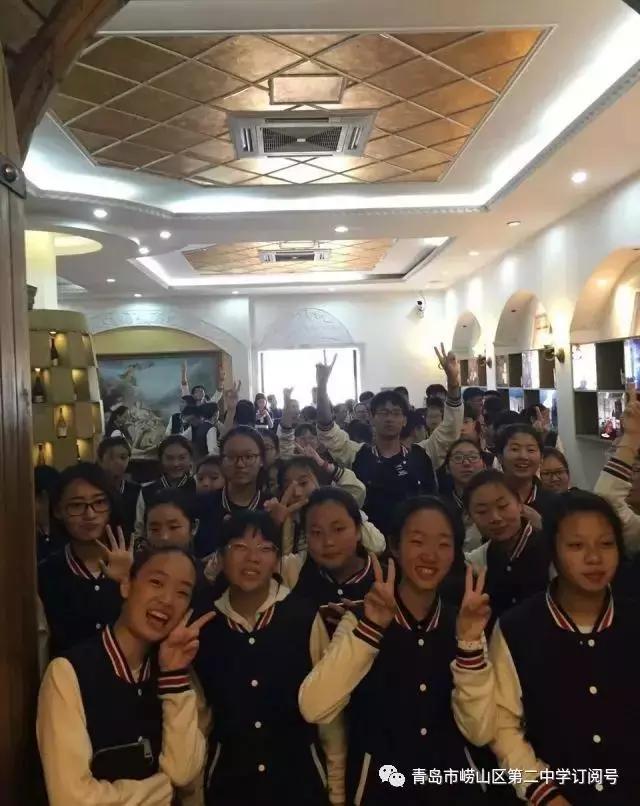 崂山二中学校,青岛市崂山区第二中学怎么样